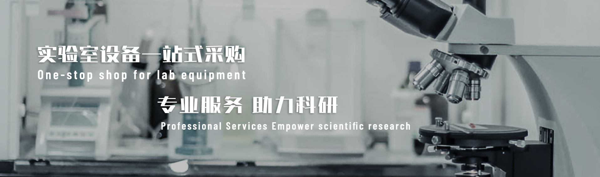 通欄圖片