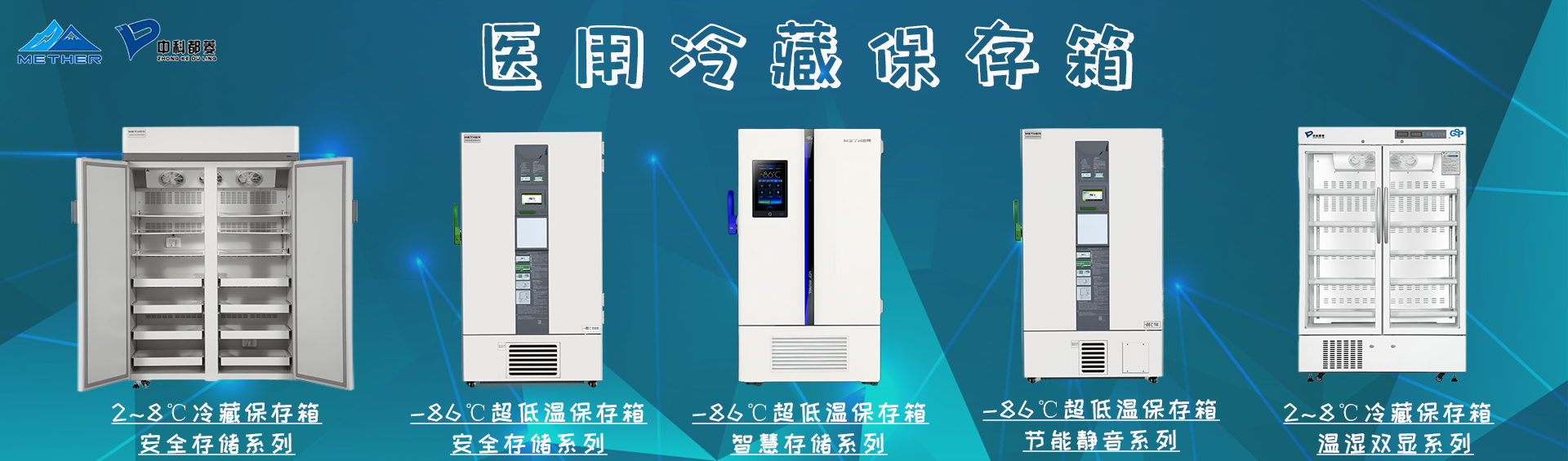 通欄圖片
